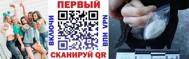 OMG tor  Луга  Amphetamine Premium 