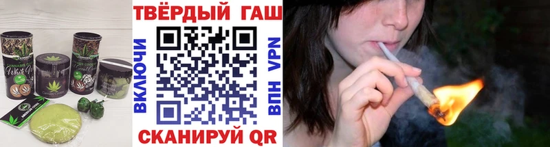 Canna-Cookies конопля  Луга 