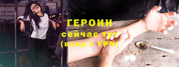 прущие крисы Кукмор