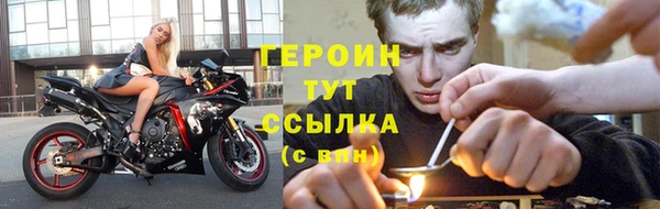 прущие крисы Кукмор