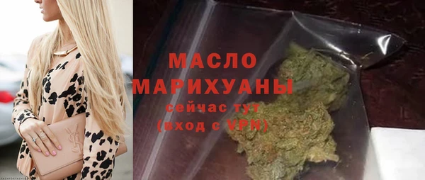 прущие крисы Кукмор