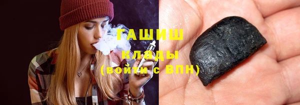 ешки Красноперекопск