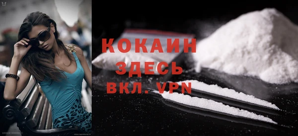 jwh Куйбышев