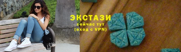 jwh Куйбышев