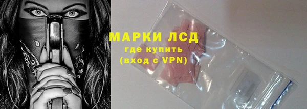 дурь Кулебаки
