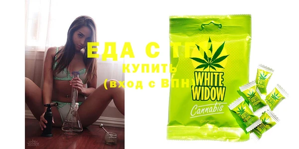 кокаин Костерёво
