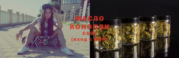 ешки Красноперекопск