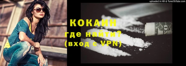 винт Краснотурьинск
