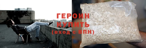 jwh Куйбышев