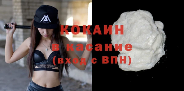 прущие крисы Кукмор