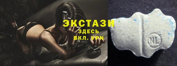 jwh Куйбышев