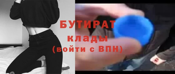 дурь Кулебаки
