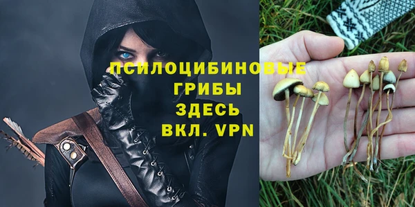 jwh Куйбышев