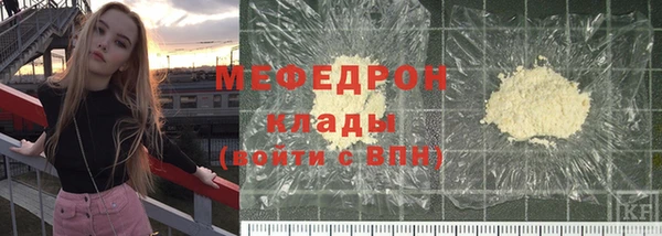 дурь Кулебаки