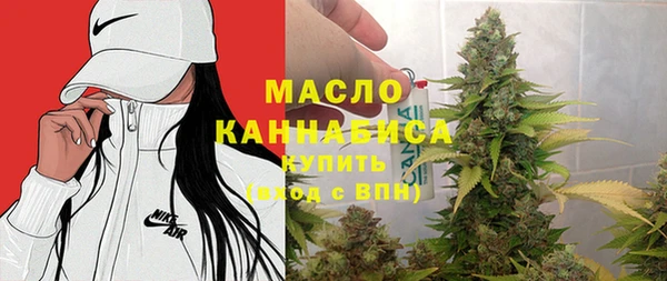 дурь Кулебаки