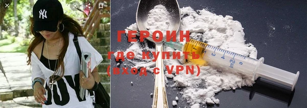 прущие крисы Кукмор