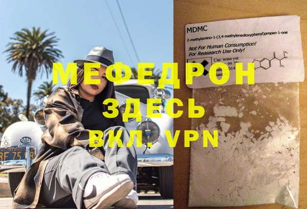 jwh Куйбышев