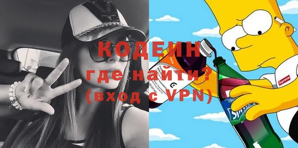 jwh Куйбышев