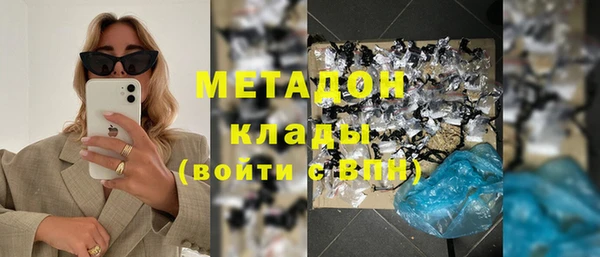 jwh Куйбышев
