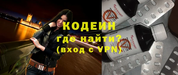 прущие крисы Кукмор