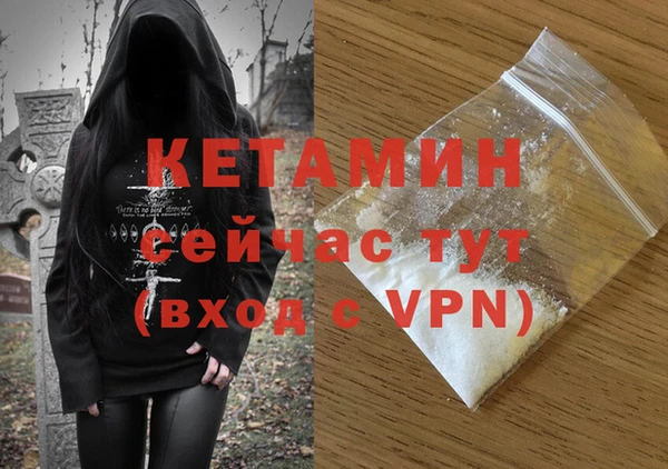 прущие крисы Кукмор