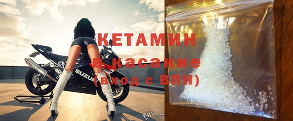 прущие крисы Кукмор