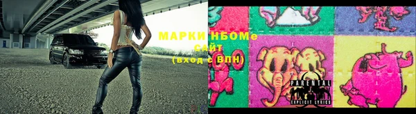 дурь Кулебаки