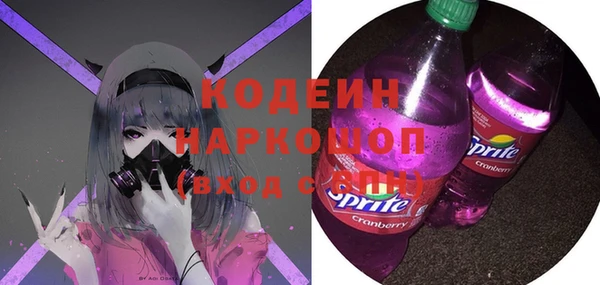 дурь Кулебаки