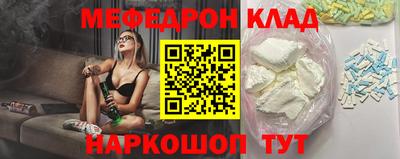Альфа ПВП Ипатово