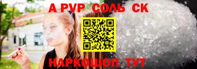 индика Изобильный