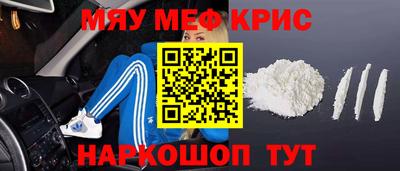 индика Изобильный