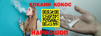 Альфа ПВП Ипатово