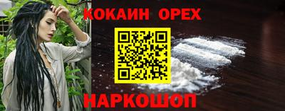 ECSTASY Ирбит