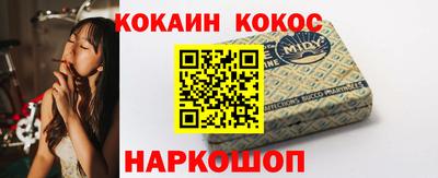 индика Изобильный