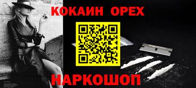 ECSTASY Ирбит