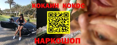 Альфа ПВП Ипатово