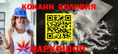 ECSTASY Ирбит