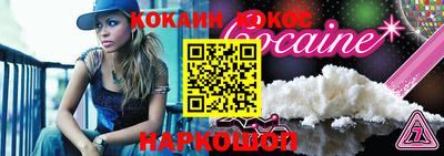 ECSTASY Ирбит