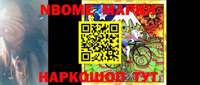 индика Изобильный