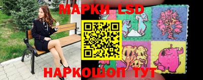 ECSTASY Ирбит