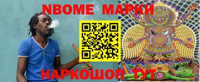 Альфа ПВП Ипатово