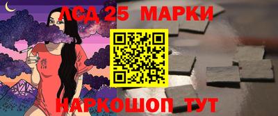 индика Изобильный