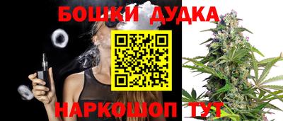 Альфа ПВП Ипатово