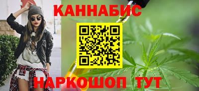 Альфа ПВП Ипатово