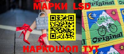 ECSTASY Ирбит