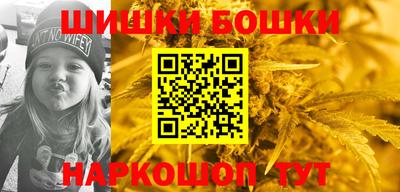 ECSTASY Ирбит