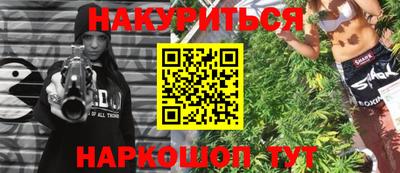 ECSTASY Ирбит