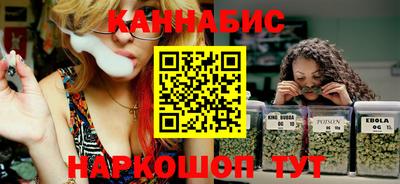 Альфа ПВП Ипатово