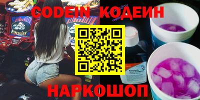 ECSTASY Ирбит
