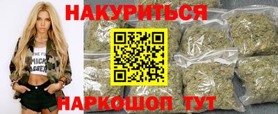 индика Изобильный